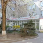 Клиническая больница РЖД-Медицина на улице Варфоломеева Фотография 5