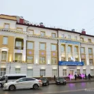 Клинико-диагностический центр Здоровье на Ворошиловском проспекте Фотография 1