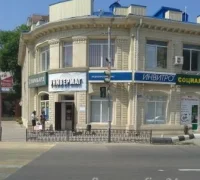 Медицинская компания Invitro на улице Кирова Фотография 2